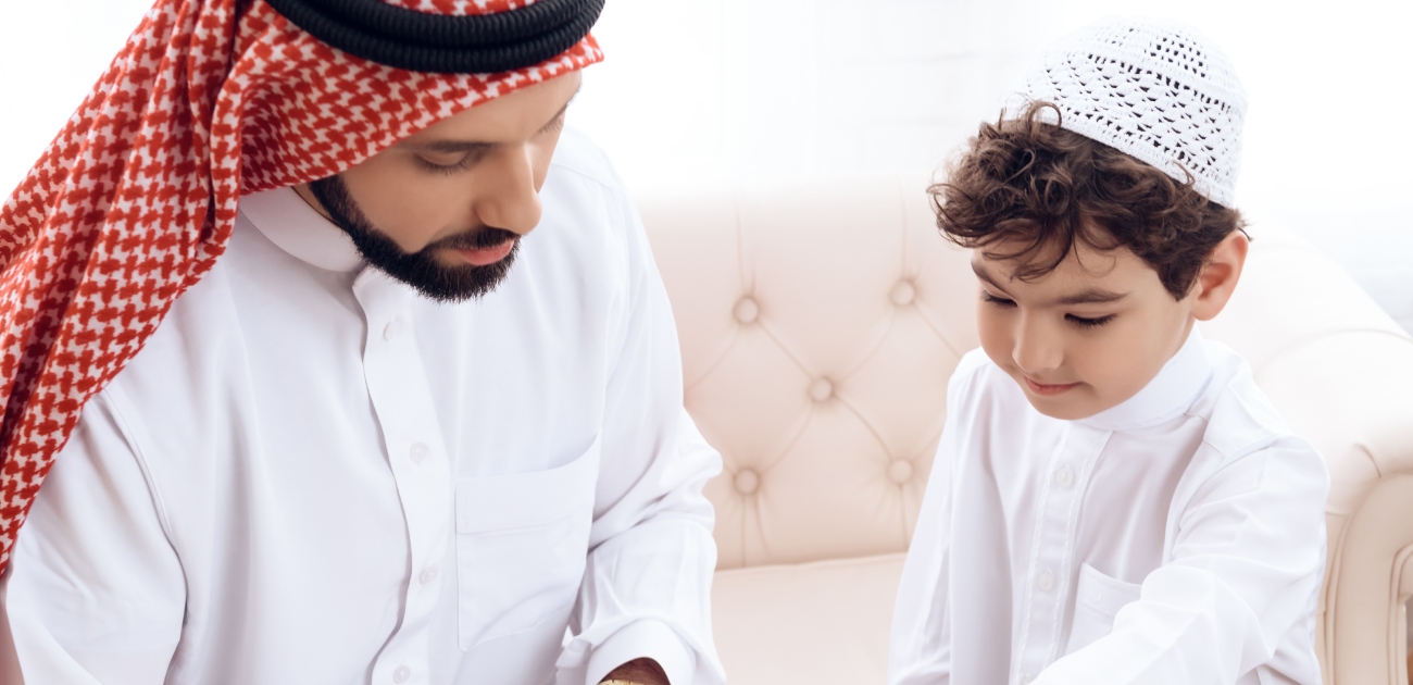 كلمات عن الأب