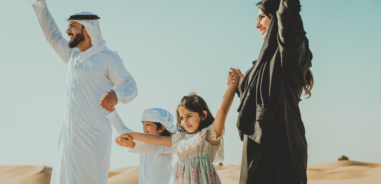 كلمة عن يوم التأسيس للاطفال​