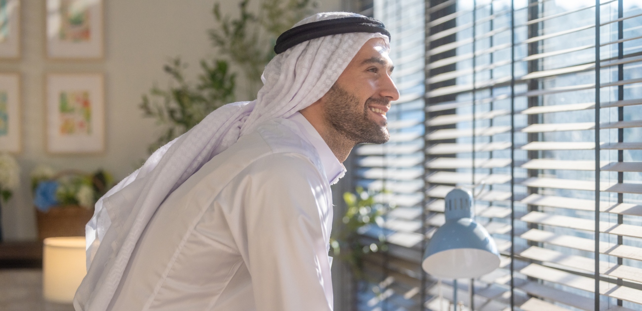 شعور الرجل بعد النظرة الشرعية​